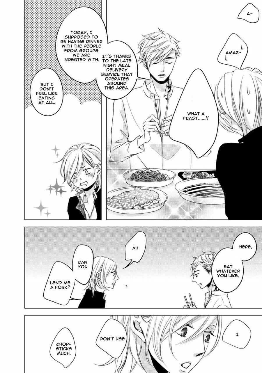 Page 12 Chapter 4 Aka to Kuro