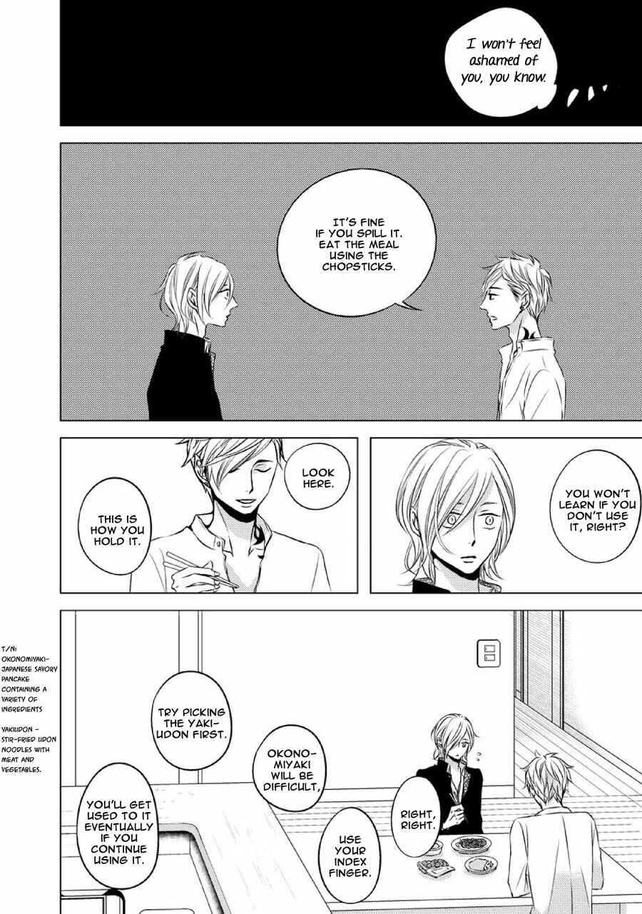 Page 14 Chapter 4 Aka to Kuro