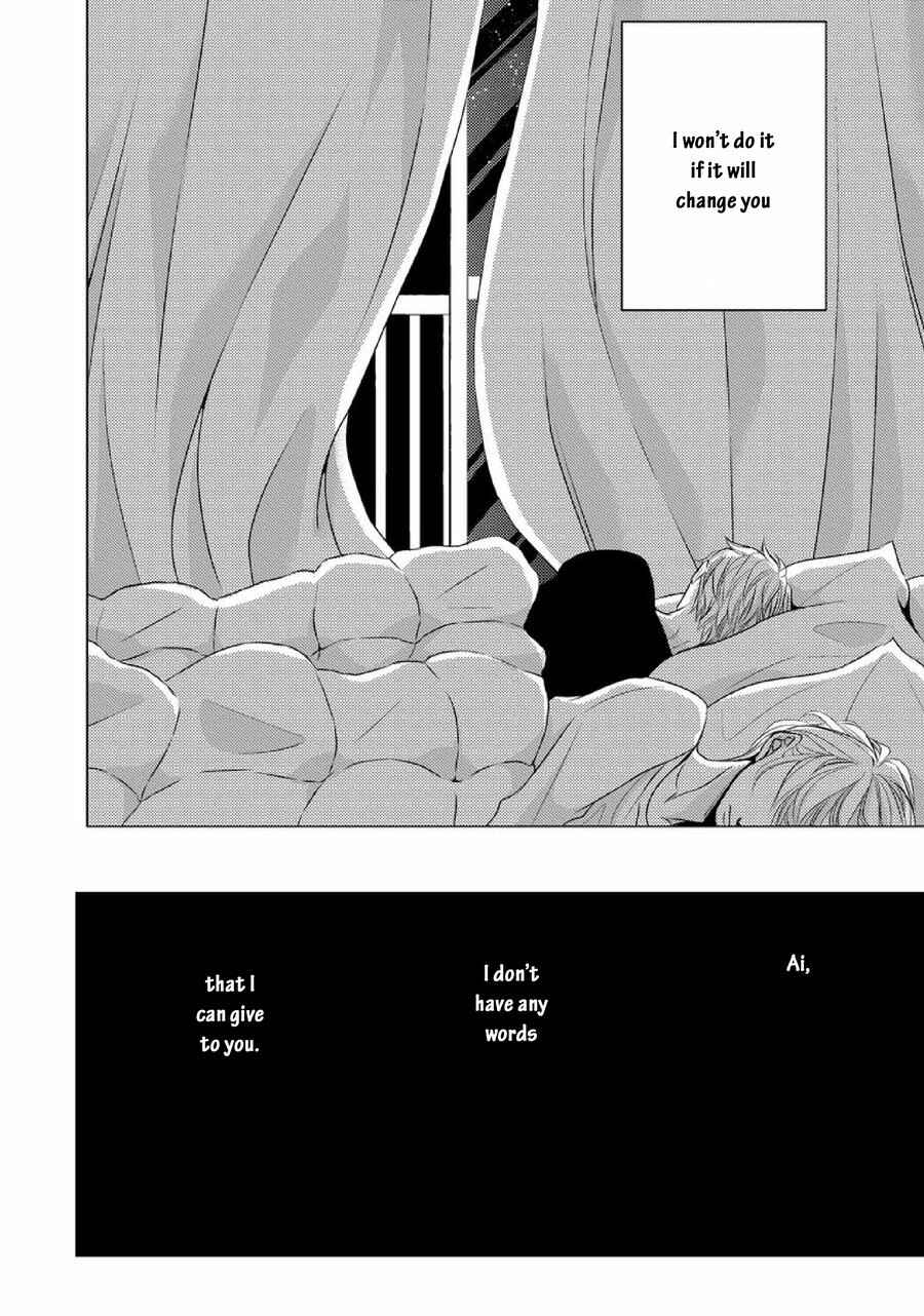 Page 24 Chapter 4 Aka to Kuro