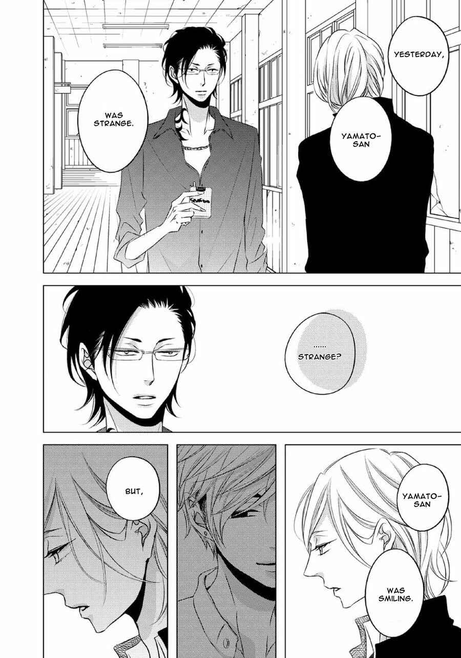 Page 28 Chapter 4 Aka to Kuro