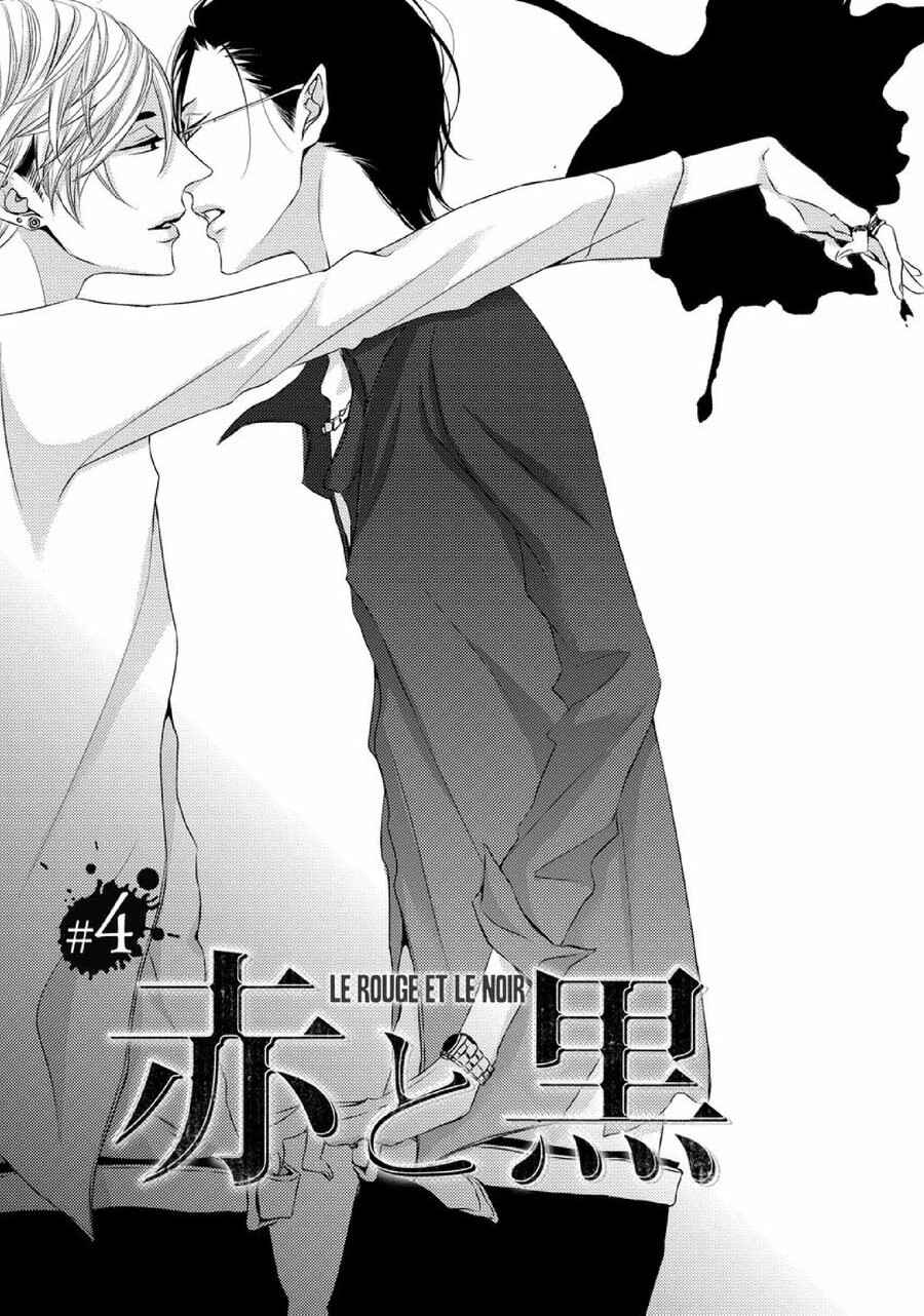 Page 5 Chapter 4 Aka to Kuro