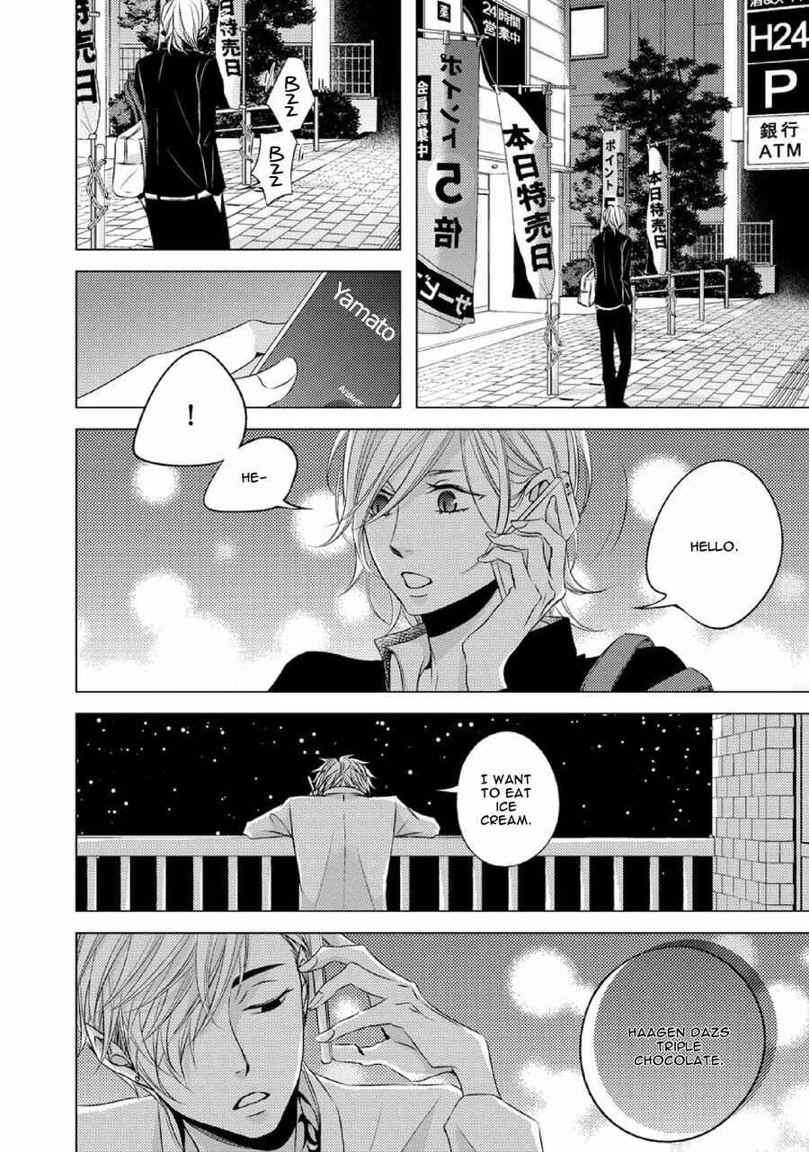 Page 6 Chapter 4 Aka to Kuro