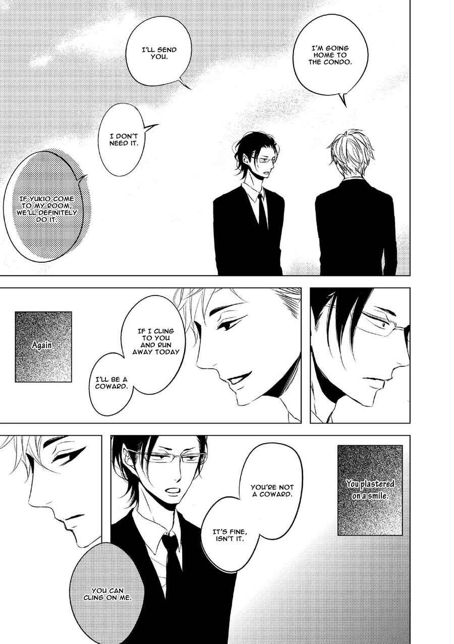 Page 16 Chapter 6 Aka to Kuro