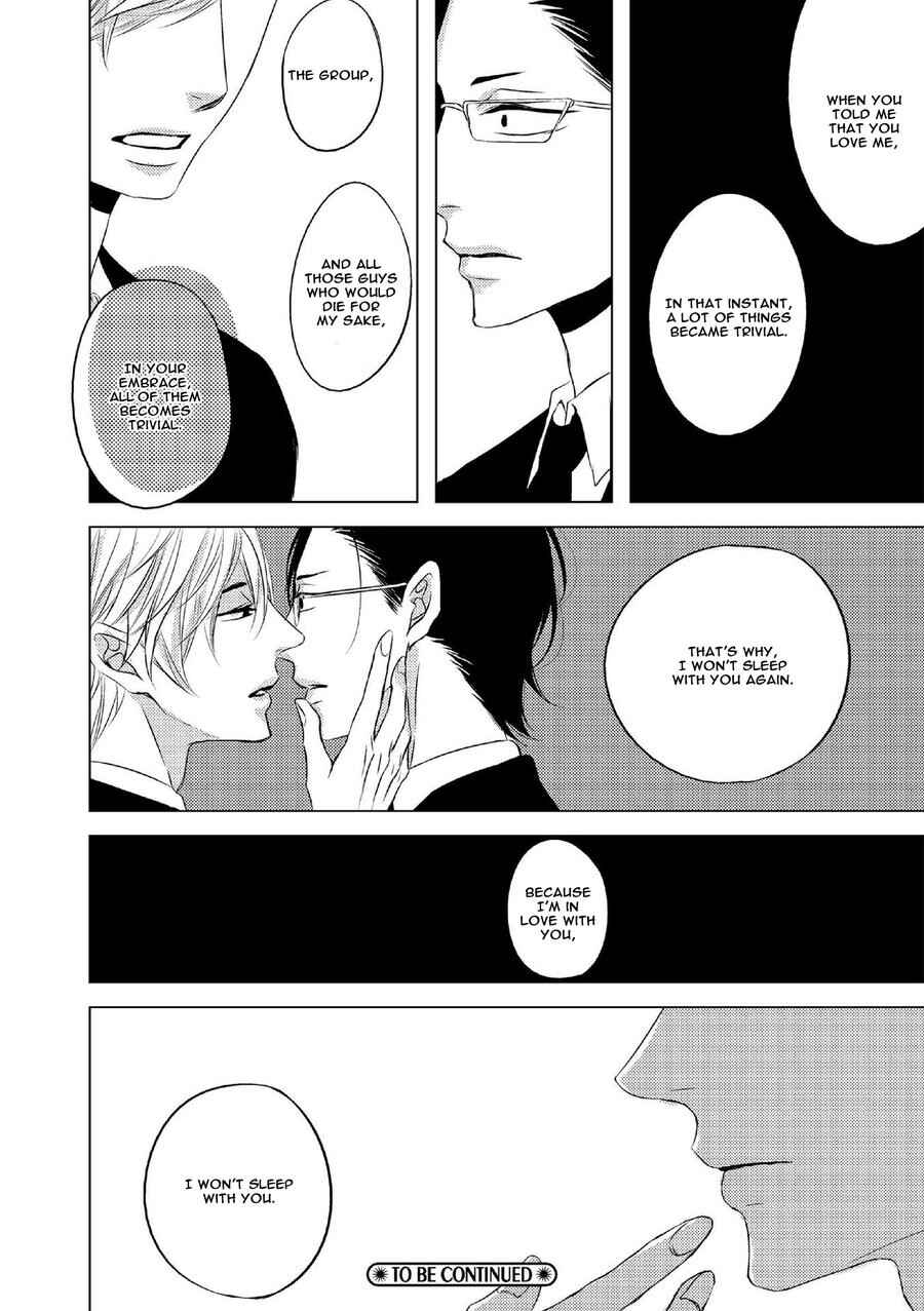 Page 17 Chapter 6 Aka to Kuro