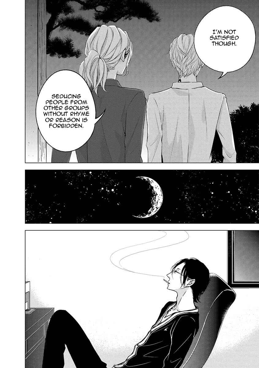 Page 14 Chapter 8.2 Aka to Kuro