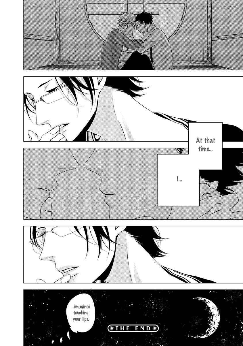 Page 16 Chapter 8.2 Aka to Kuro