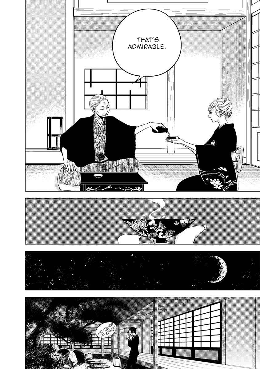 Page 8 Chapter 8.2 Aka to Kuro