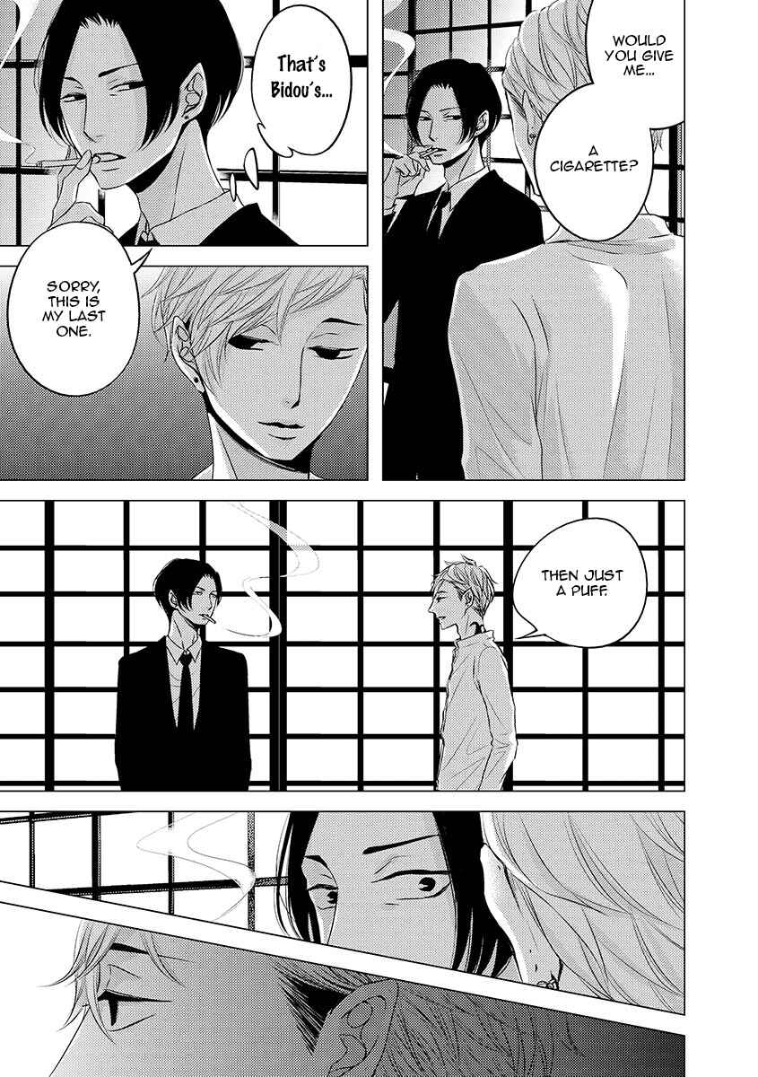 Page 9 Chapter 8.2 Aka to Kuro