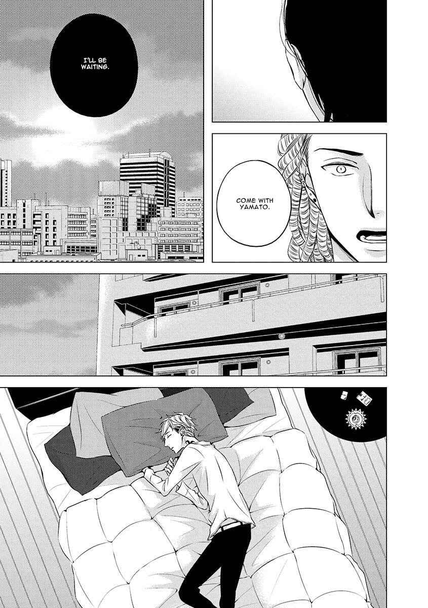Page 11 Chapter 8 Aka to Kuro