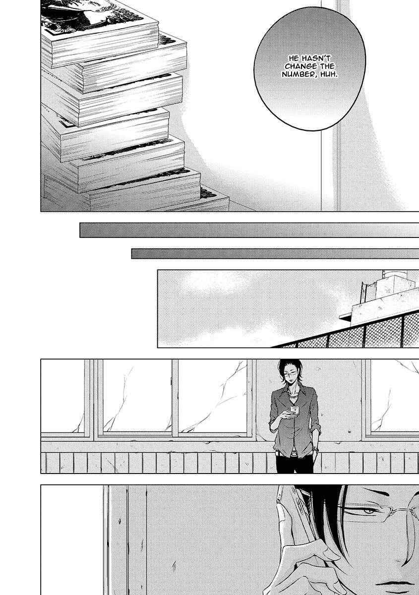 Page 4 Chapter 8 Aka to Kuro
