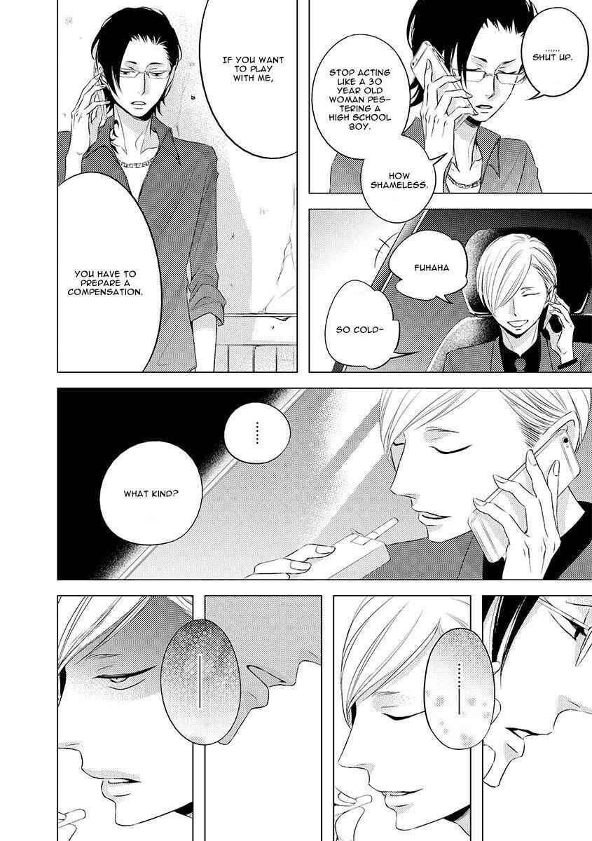 Page 6 Chapter 8 Aka to Kuro