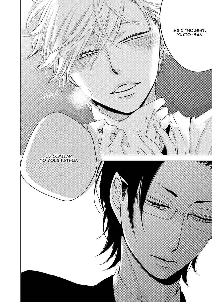Page 10 Chapter 7 Aka to Kuro
