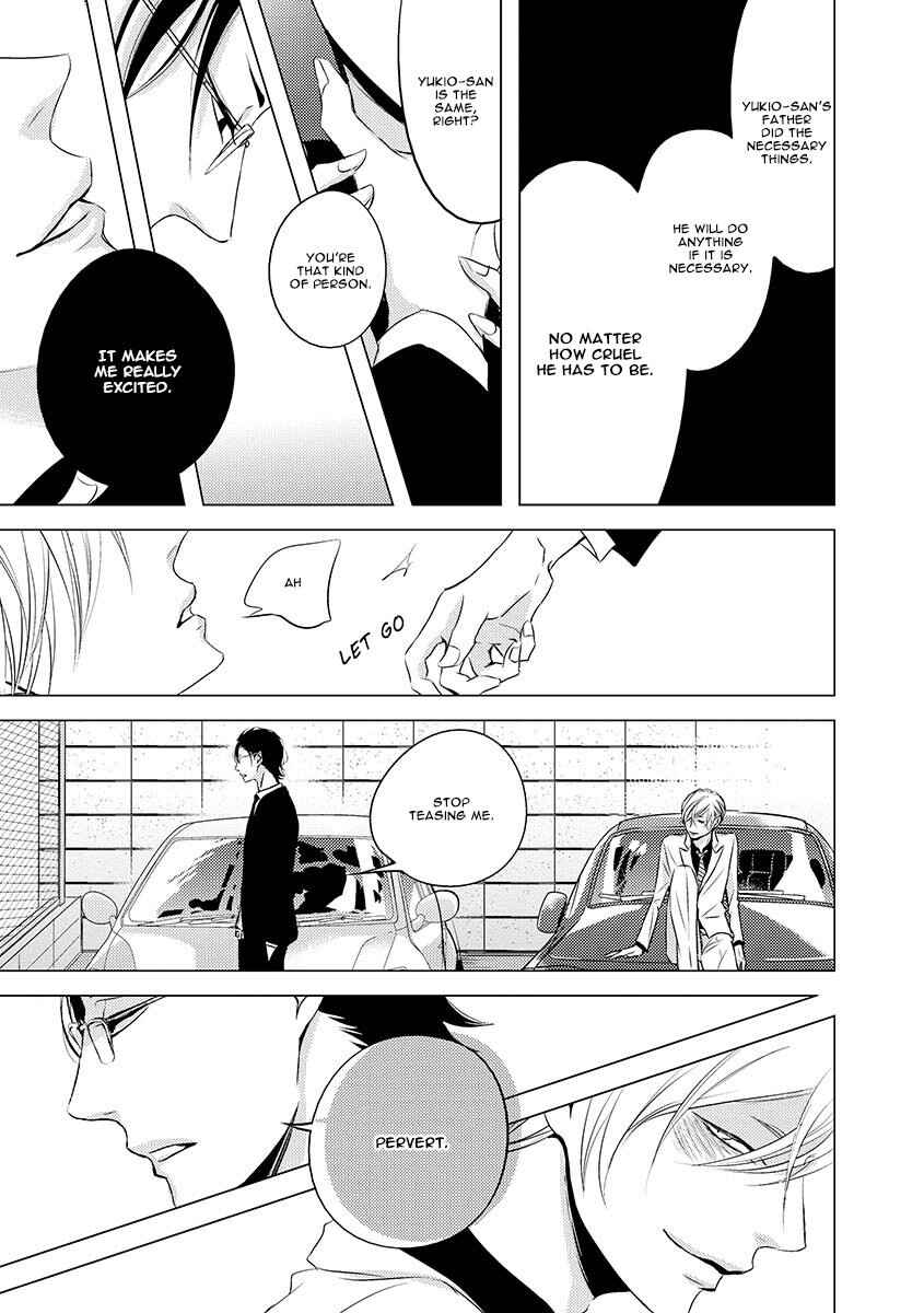 Page 11 Chapter 7 Aka to Kuro