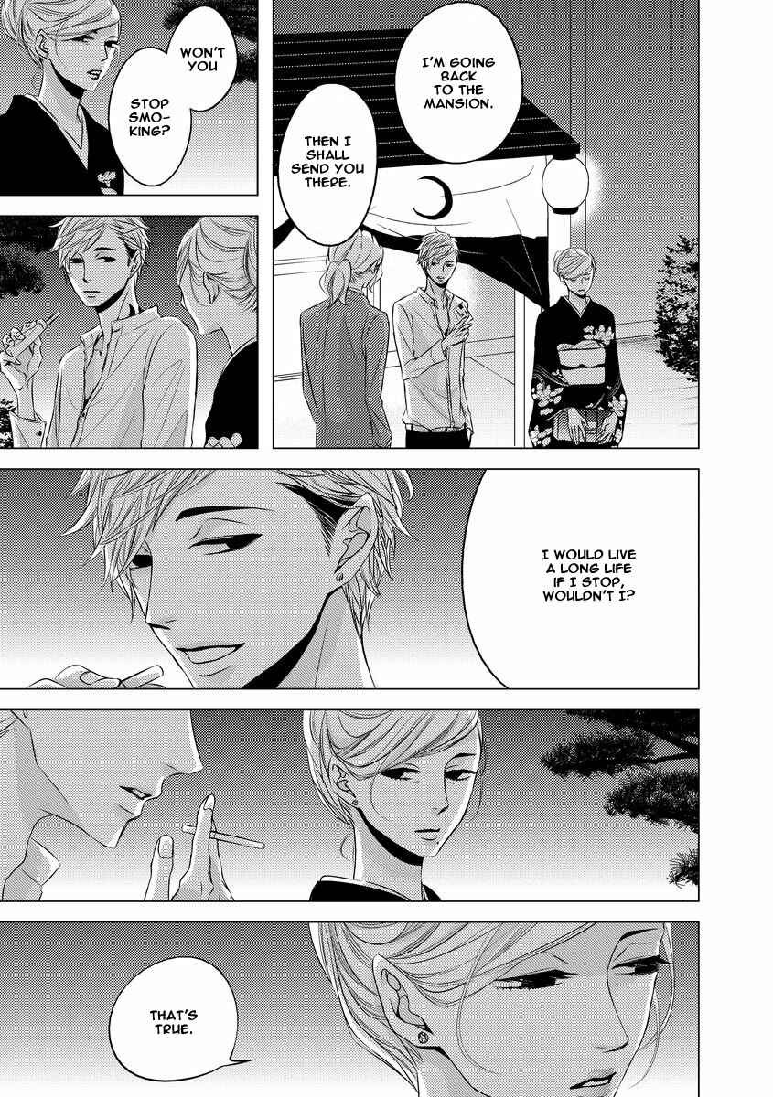 Page 11 Chapter 3 Aka to Kuro