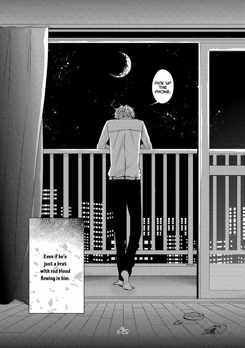 Page 16 Chapter 3 Aka to Kuro