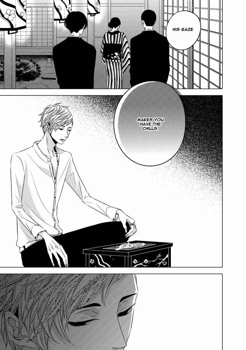 Page 3 Chapter 3 Aka to Kuro