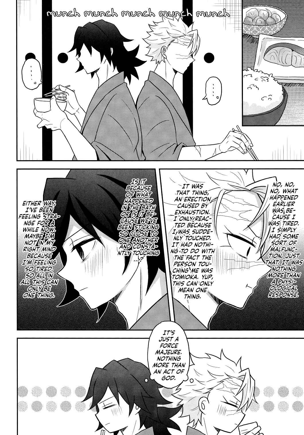 Page 12 Chapter Unknown_773d Demon Slayer - Kono Futari Fukakouryoku ni Tsuki (Doujinshi)