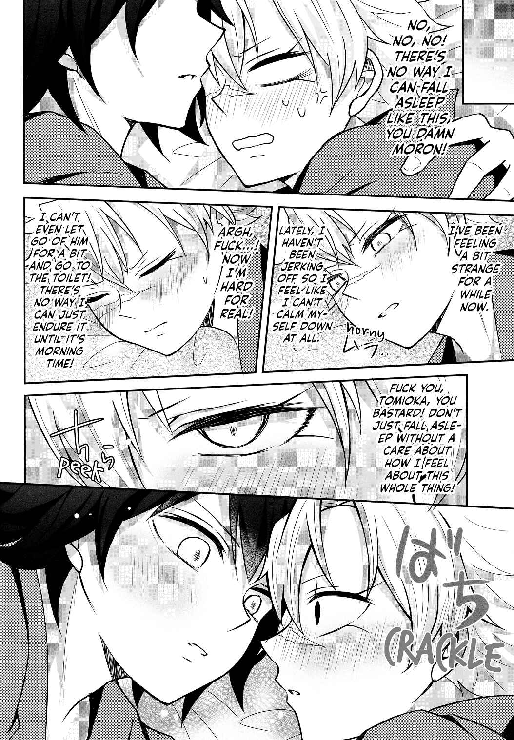 Page 14 Chapter Unknown_773d Demon Slayer - Kono Futari Fukakouryoku ni Tsuki (Doujinshi)