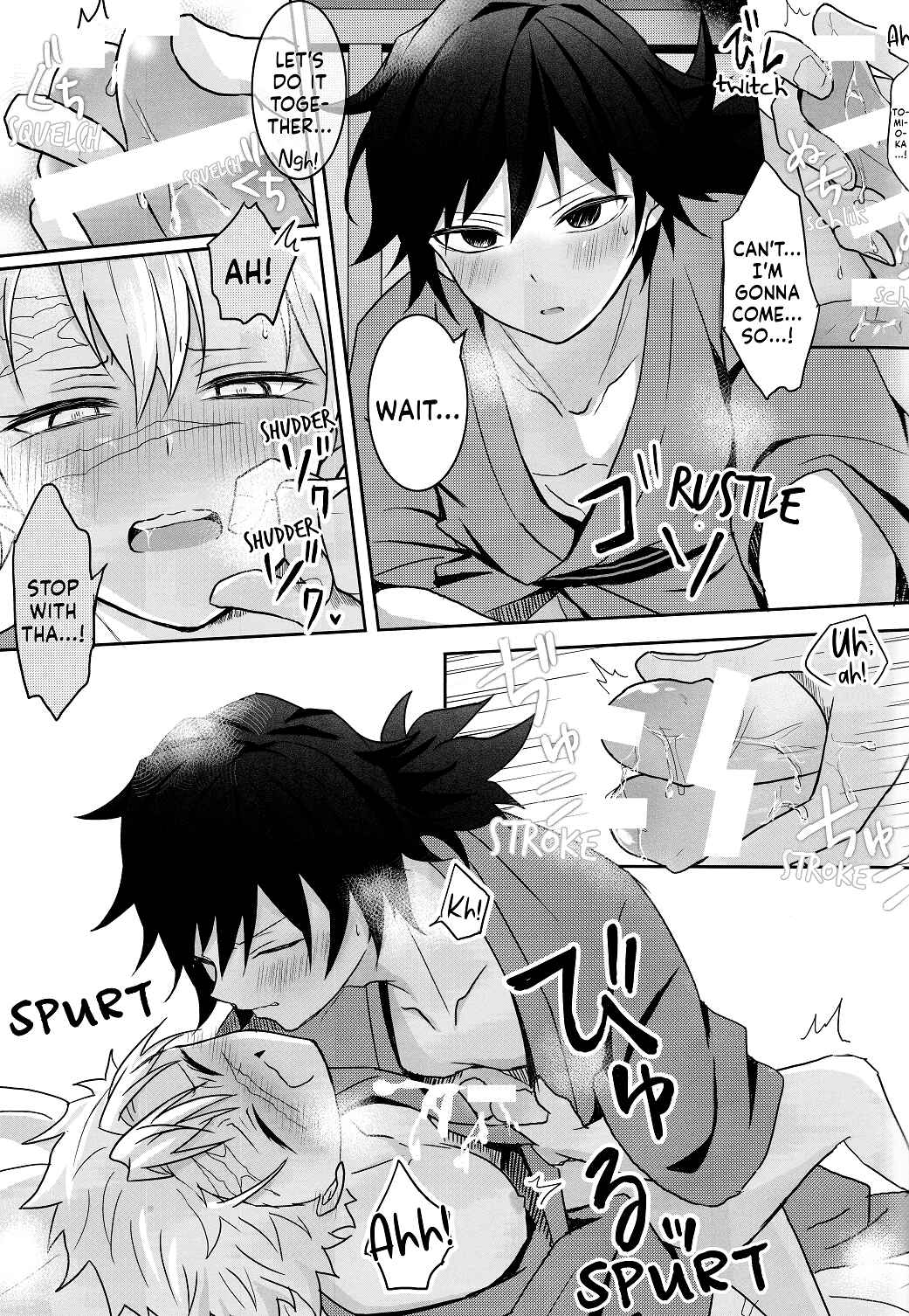 Page 17 Chapter Unknown_773d Demon Slayer - Kono Futari Fukakouryoku ni Tsuki (Doujinshi)