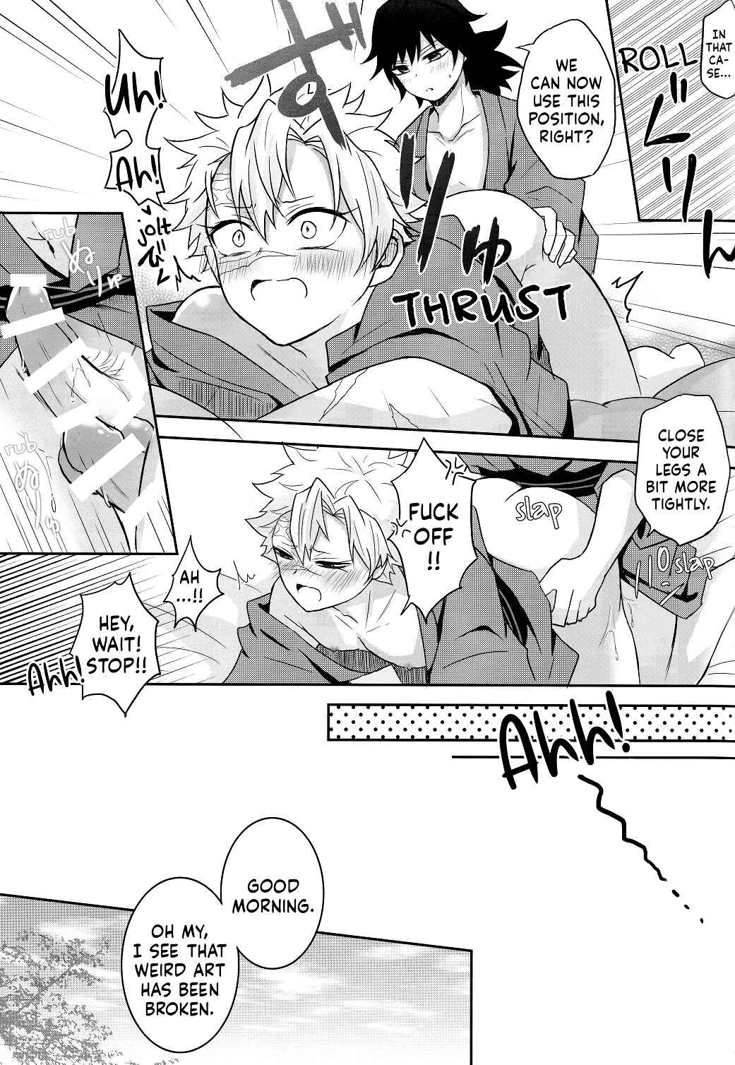 Page 21 Chapter Unknown_773d Demon Slayer - Kono Futari Fukakouryoku ni Tsuki (Doujinshi)