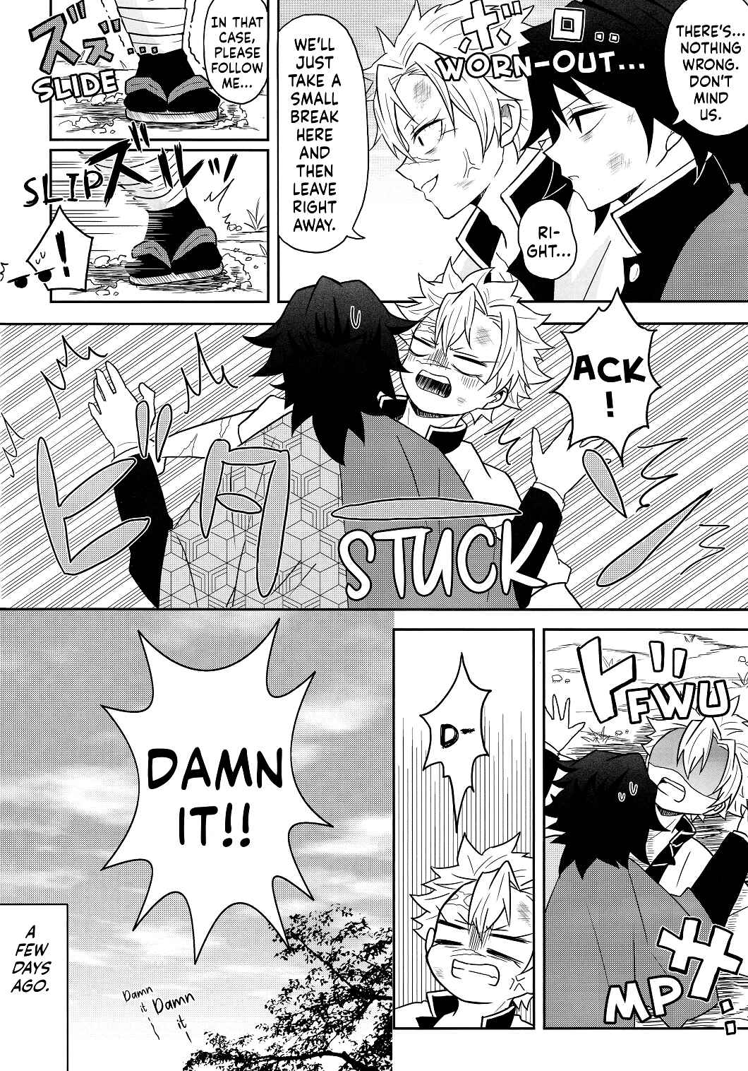 Page 4 Chapter Unknown_773d Demon Slayer - Kono Futari Fukakouryoku ni Tsuki (Doujinshi)