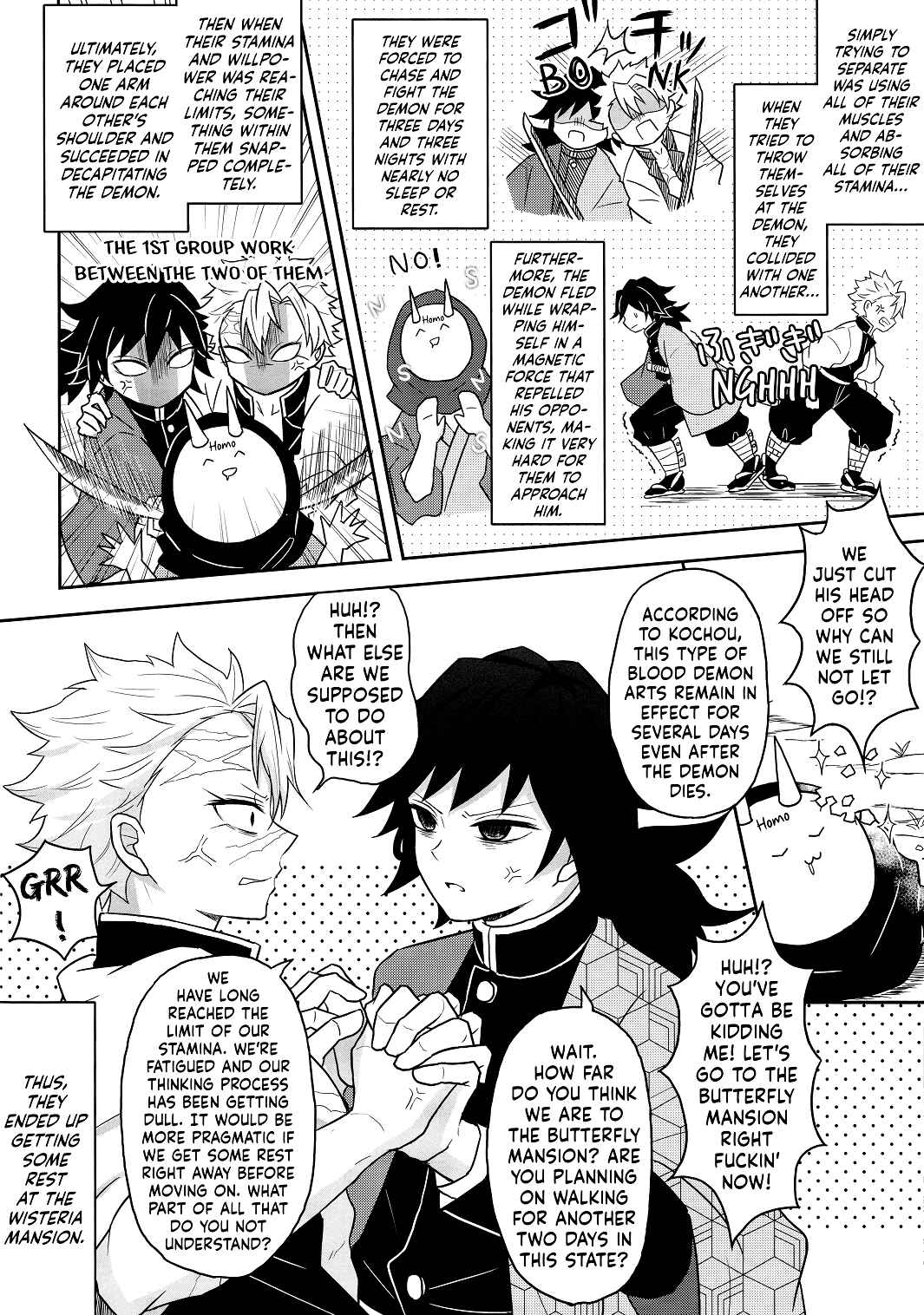 Page 6 Chapter Unknown_773d Demon Slayer - Kono Futari Fukakouryoku ni Tsuki (Doujinshi)