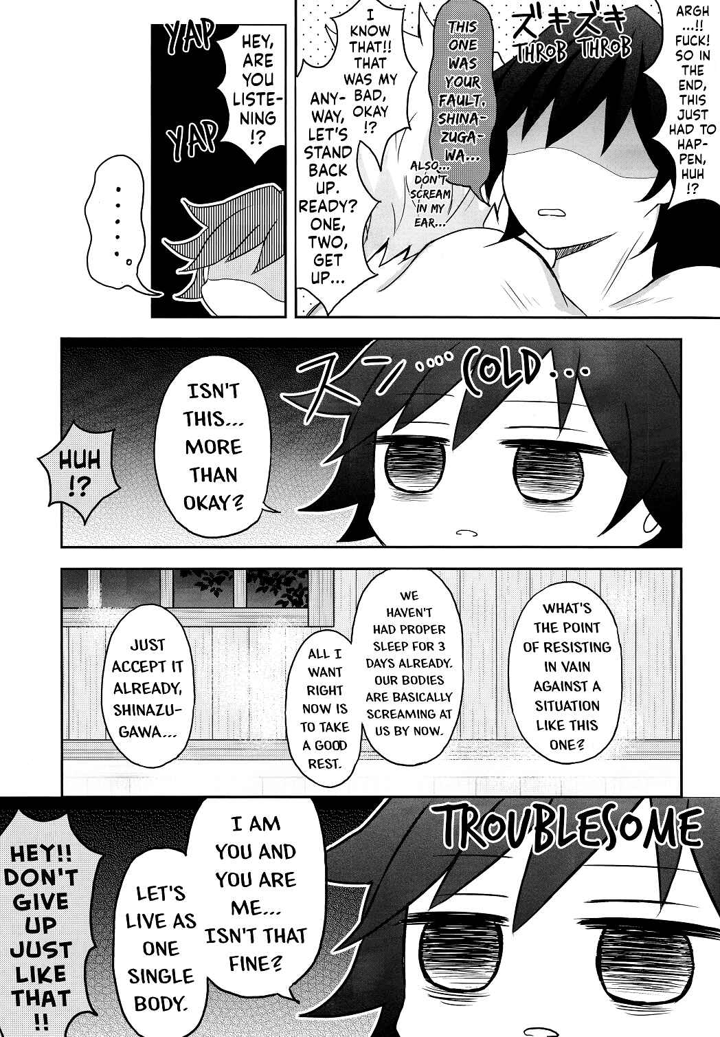 Page 9 Chapter Unknown_773d Demon Slayer - Kono Futari Fukakouryoku ni Tsuki (Doujinshi)
