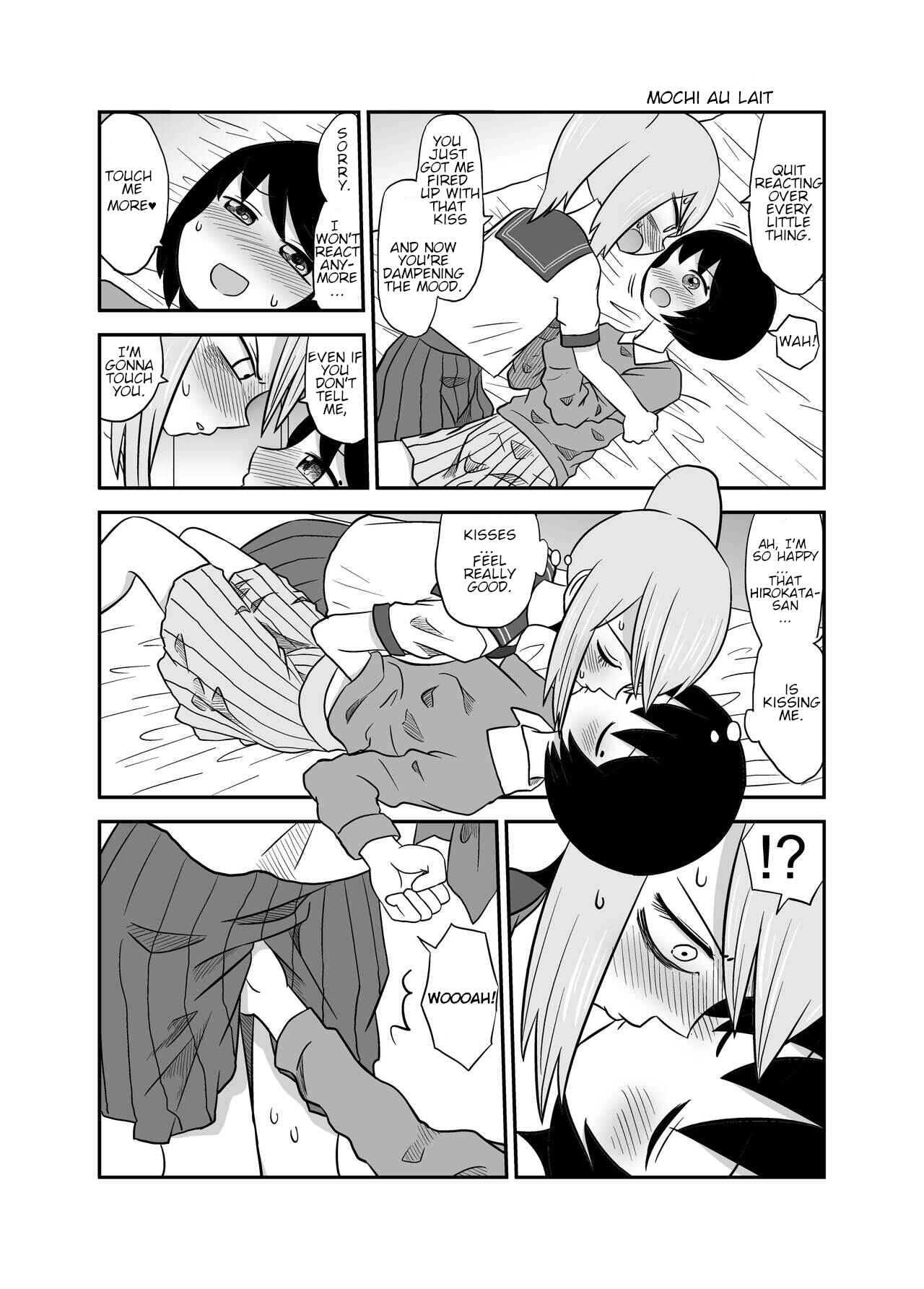 Page 17 Chapter Unknown_2848 The Girl I Was Bullying Found Out I Was Going Commando