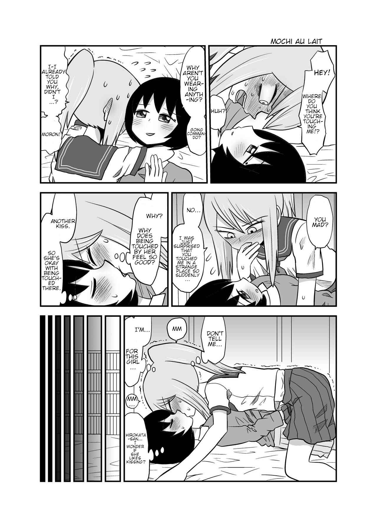 Page 18 Chapter Unknown_2848 The Girl I Was Bullying Found Out I Was Going Commando