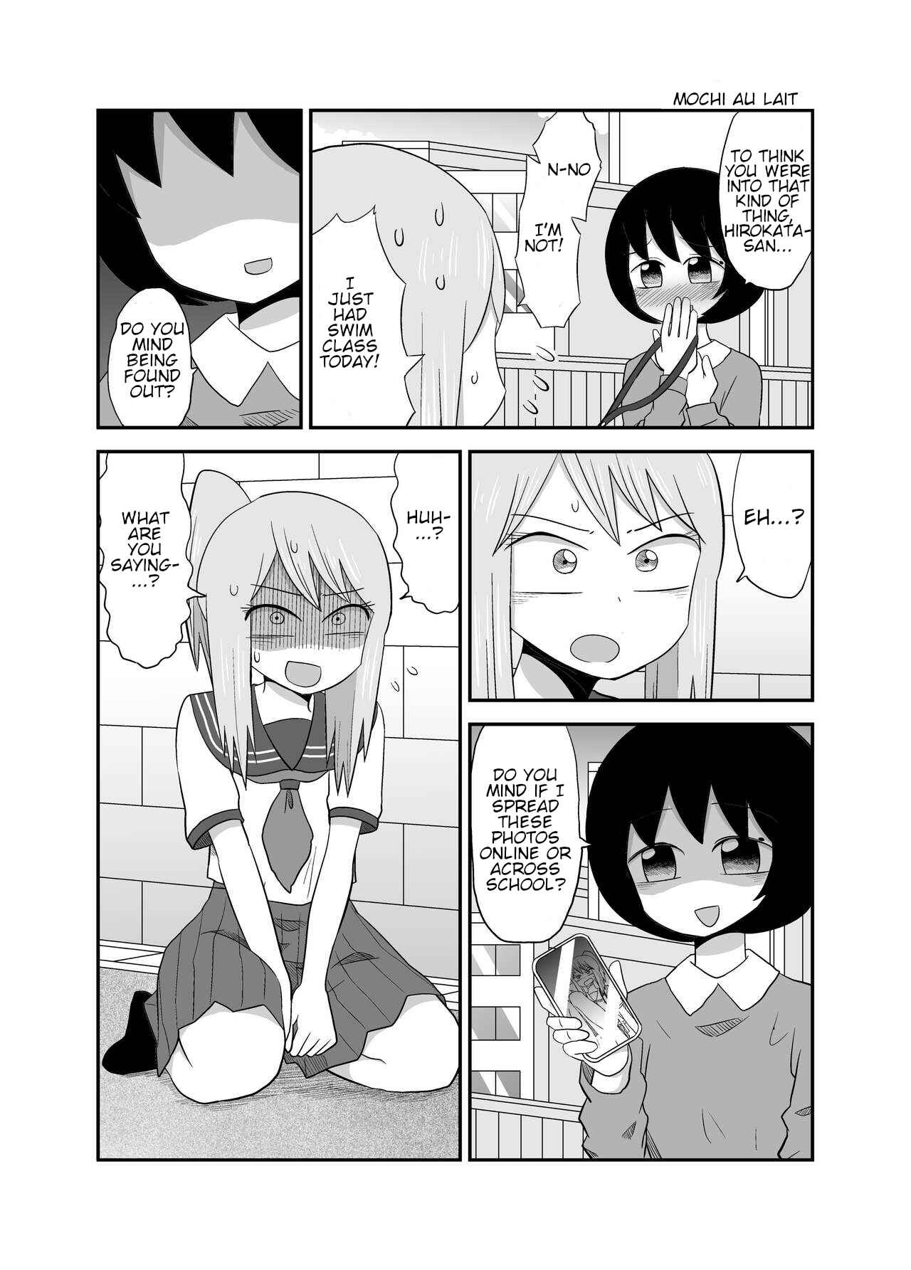 Page 7 Chapter Unknown_2848 The Girl I Was Bullying Found Out I Was Going Commando