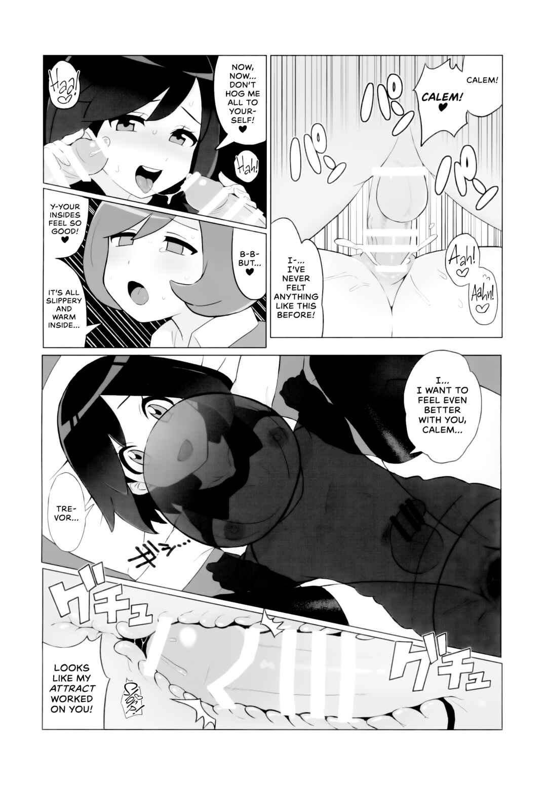 Page 15 Chapter Unknown_4953 Pokémon X and Y - A Kalosian Boys X-Static Descent into Femineity
