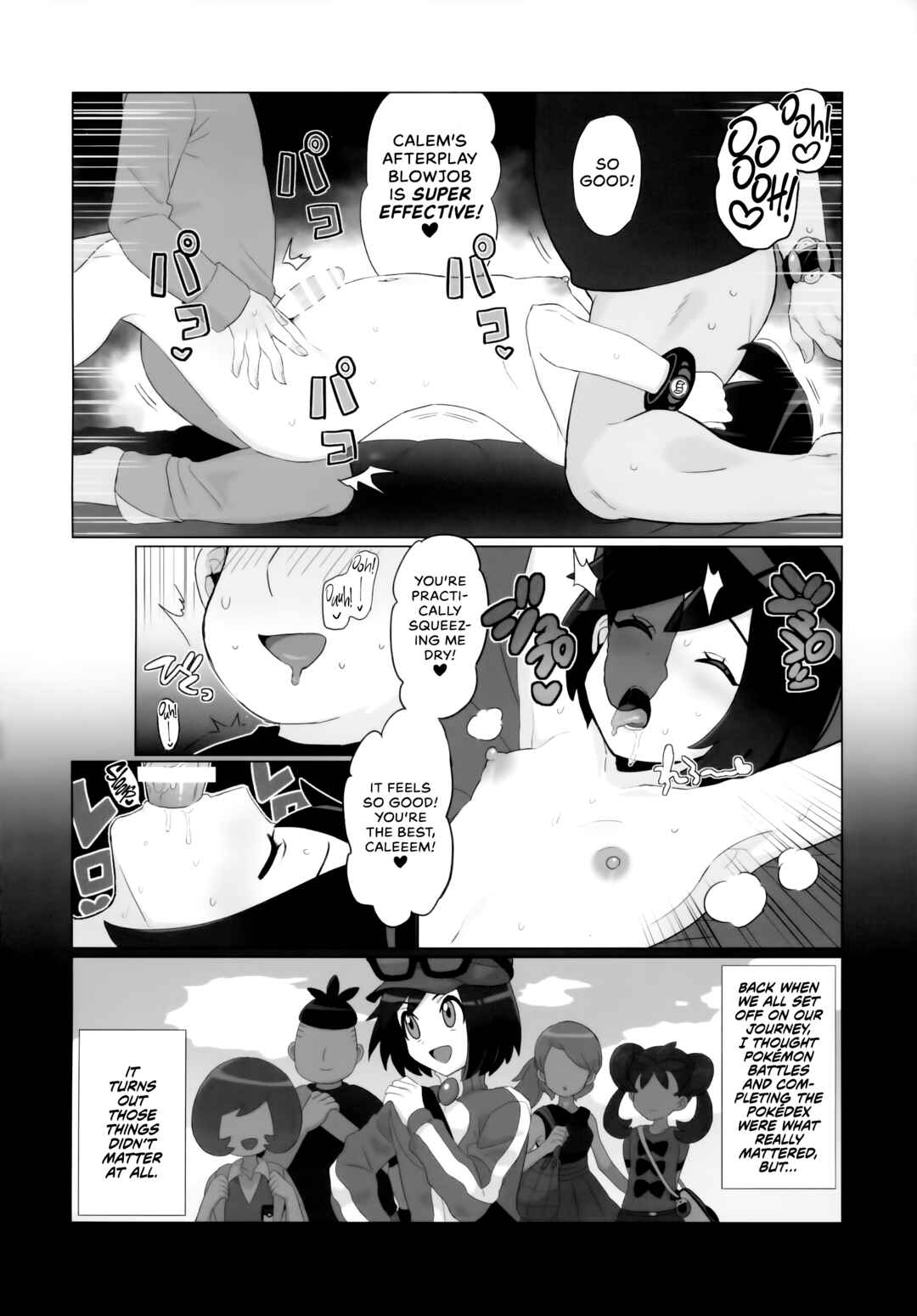 Page 21 Chapter Unknown_4953 Pokémon X and Y - A Kalosian Boys X-Static Descent into Femineity
