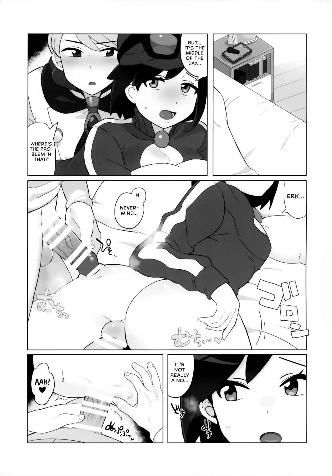 Page 26 Chapter Unknown_4953 Pokémon X and Y - A Kalosian Boys X-Static Descent into Femineity