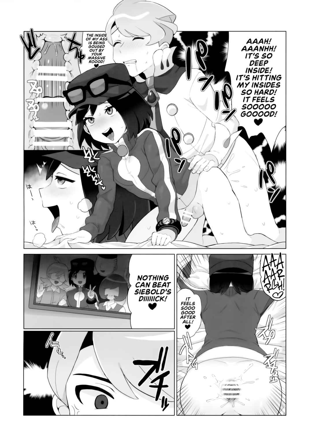 Page 29 Chapter Unknown_4953 Pokémon X and Y - A Kalosian Boys X-Static Descent into Femineity