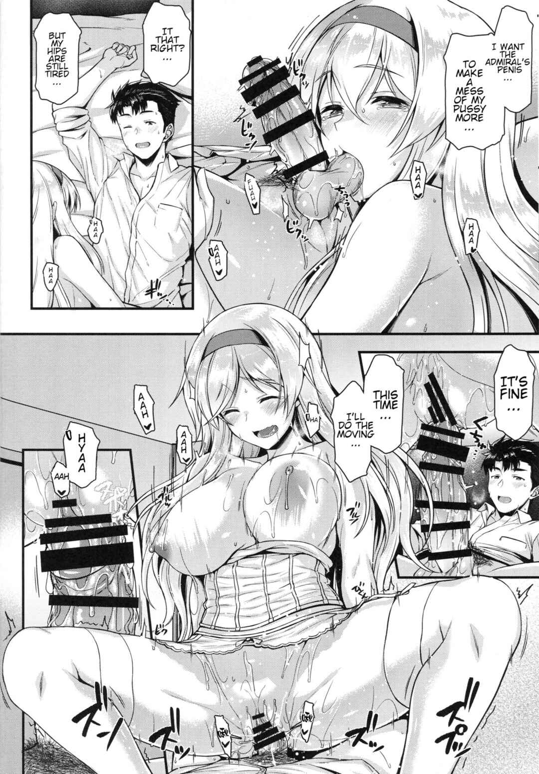 Page 19 Chapter Unknown_fd45 Kantai Collection -KanColle- Shoukaku to Motto Motto Ichaicha Shitai!! (Doujinshi)