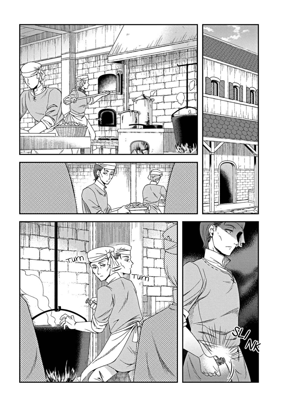 Page 20 Chapter 3 Shinigami Koujo no Kekkon