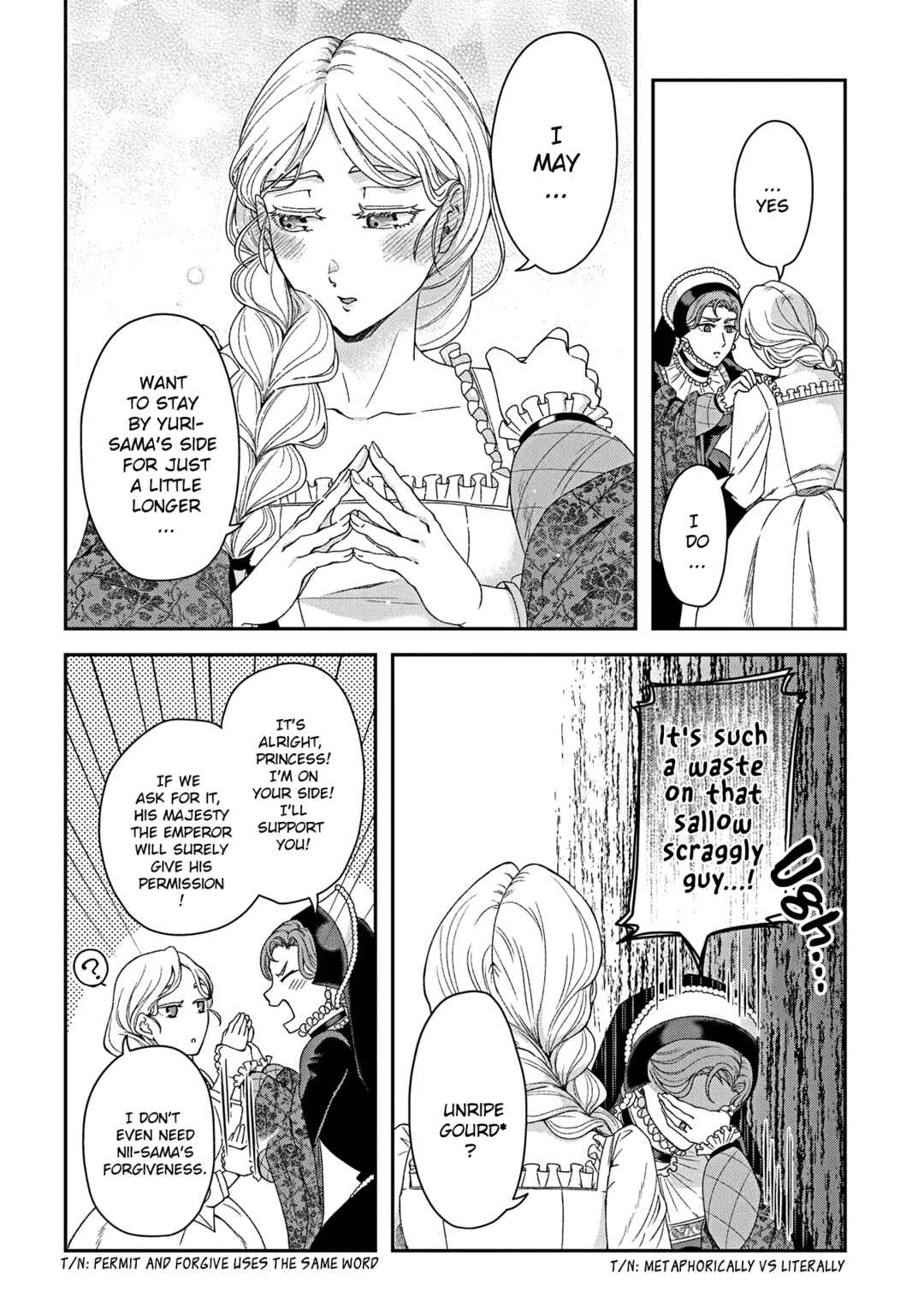 Page 8 Chapter 3 Shinigami Koujo no Kekkon