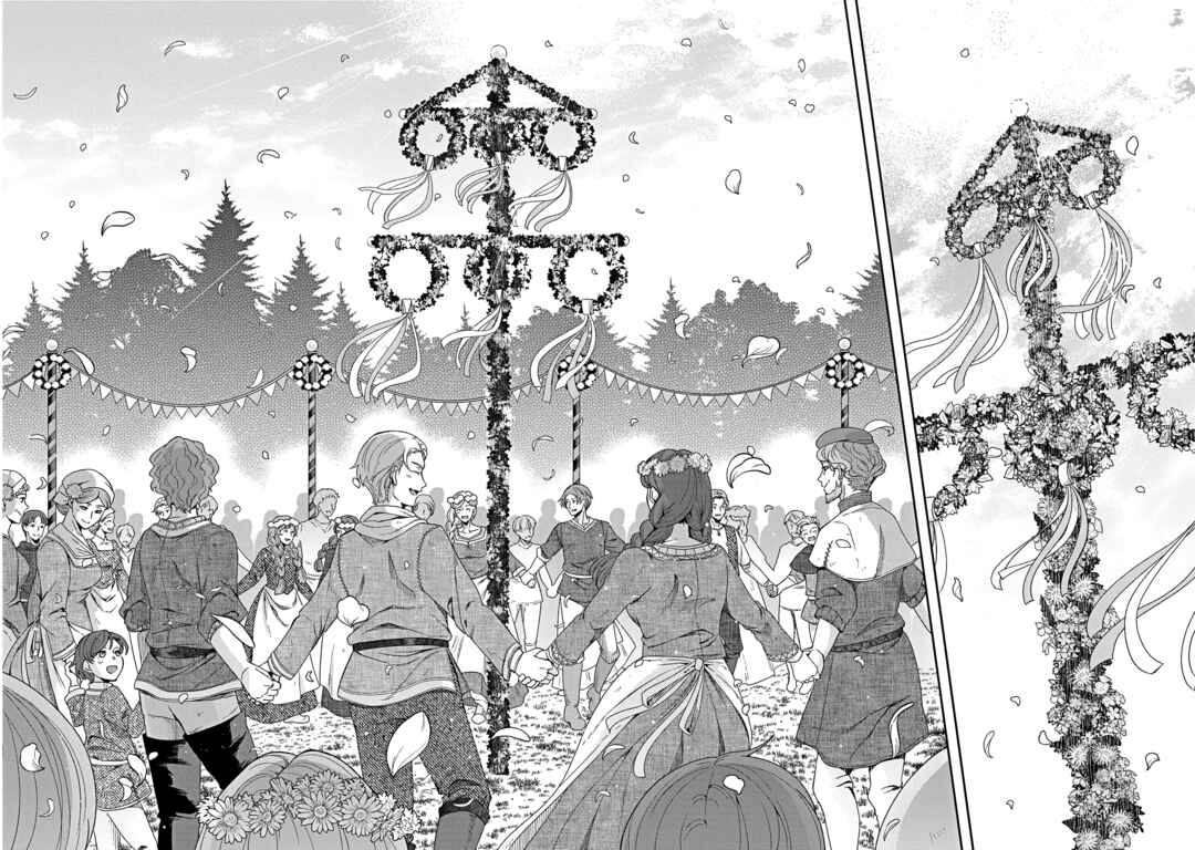 Page 18 Chapter 5 Shinigami Koujo no Kekkon