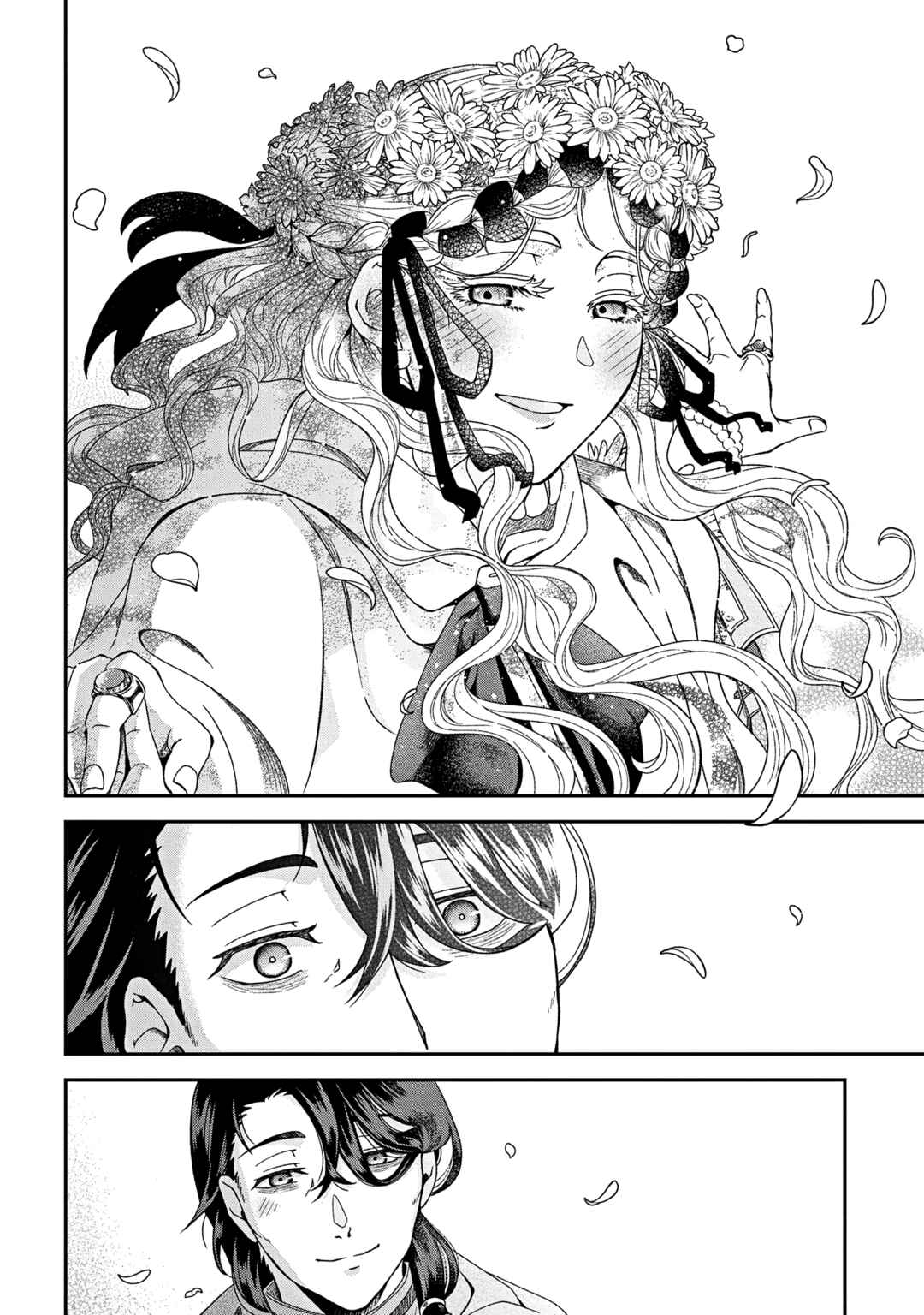 Page 29 Chapter 5 Shinigami Koujo no Kekkon