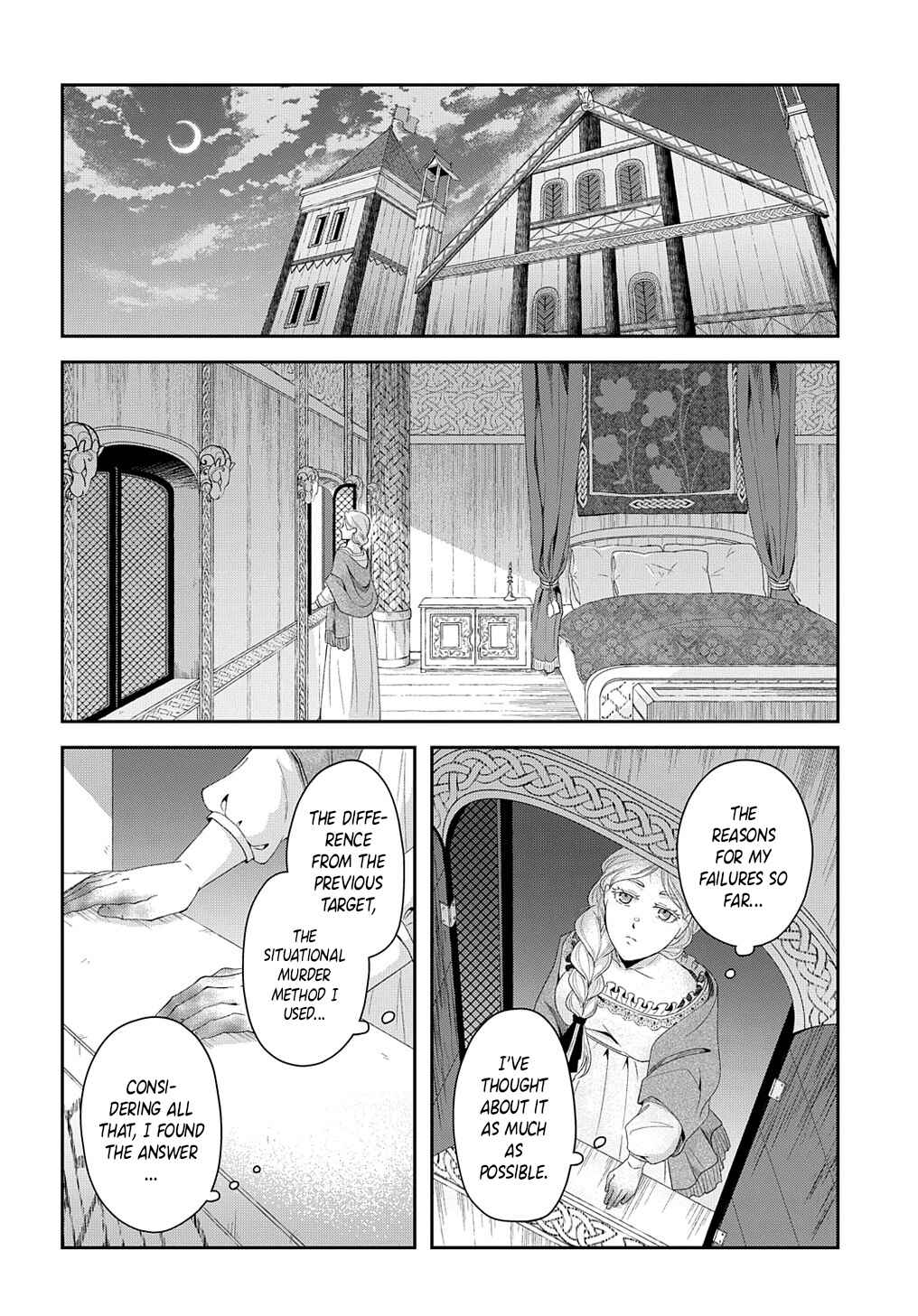 Page 27 Chapter 2 Shinigami Koujo no Kekkon