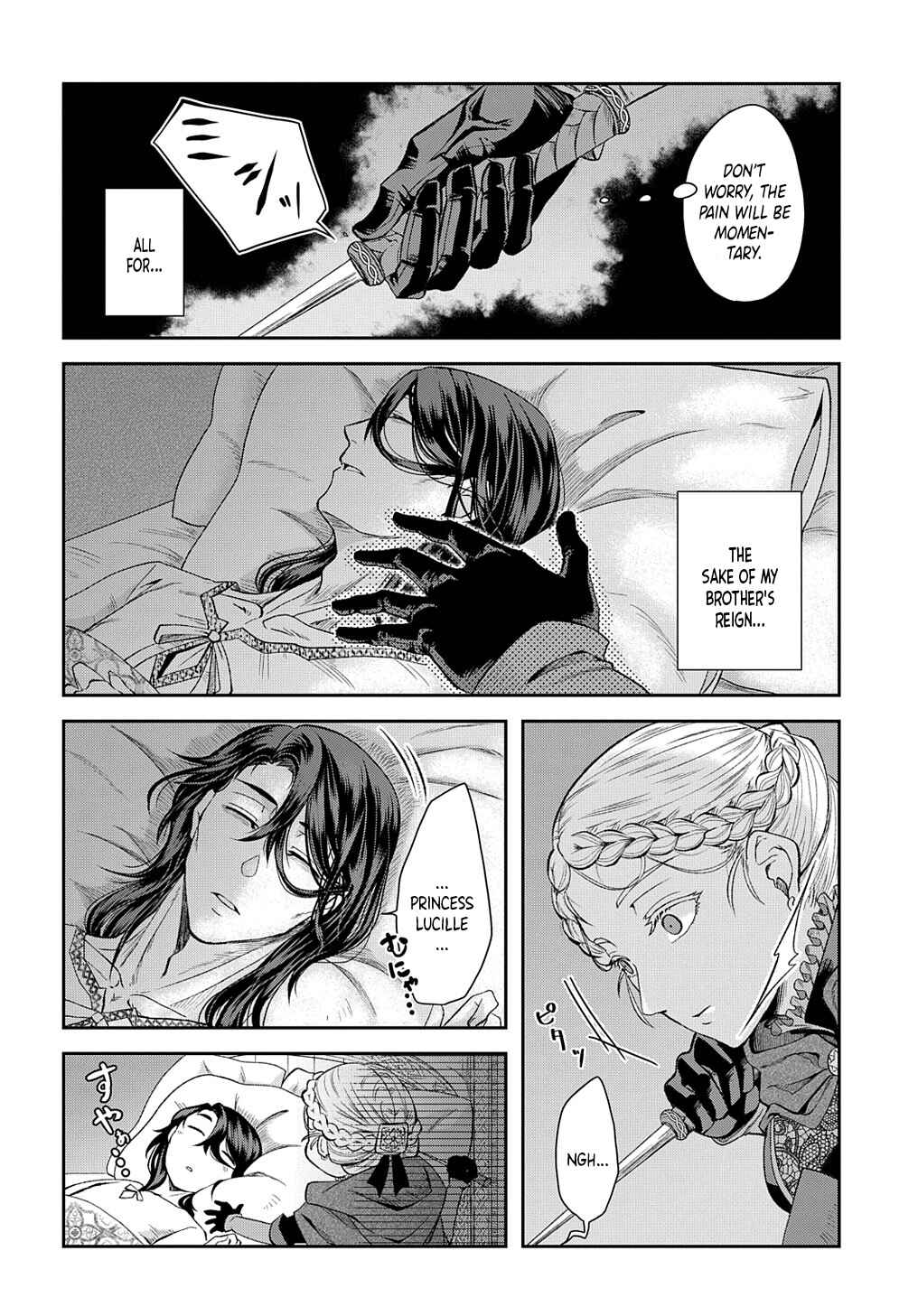 Page 5 Chapter 2 Shinigami Koujo no Kekkon
