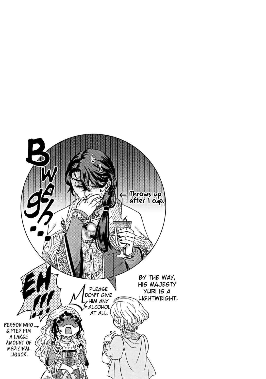 Page 11 Chapter 5.5 Shinigami Koujo no Kekkon