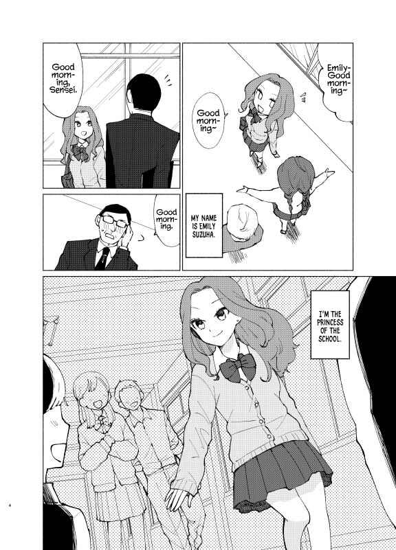 Page 1 Chapter Unknown_24af A Story about a Princess’s Curse Being Undone