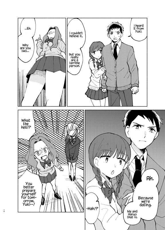 Page 12 Chapter Unknown_24af A Story about a Princess’s Curse Being Undone