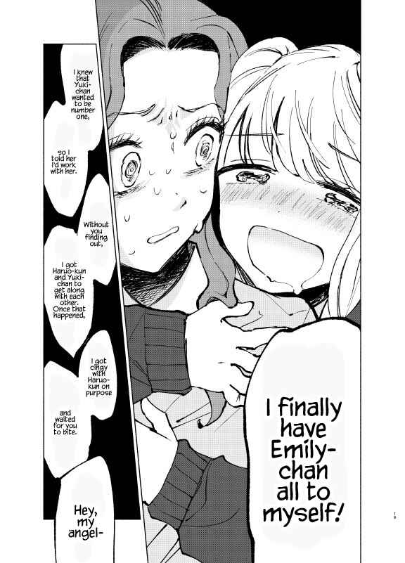 Page 15 Chapter Unknown_24af A Story about a Princess’s Curse Being Undone