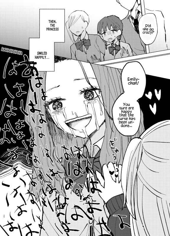 Page 22 Chapter Unknown_24af A Story about a Princess’s Curse Being Undone