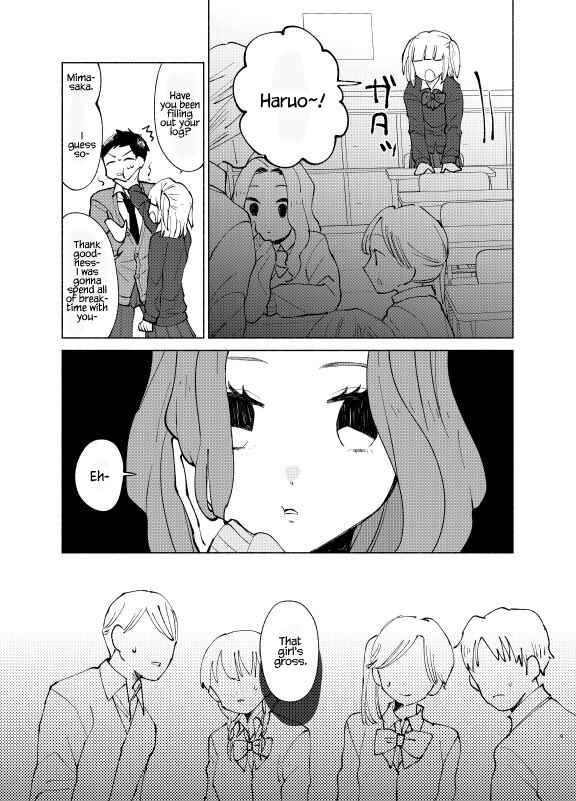 Page 5 Chapter Unknown_24af A Story about a Princess’s Curse Being Undone