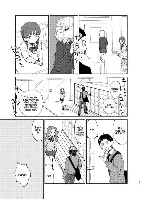 Page 7 Chapter Unknown_24af A Story about a Princess’s Curse Being Undone