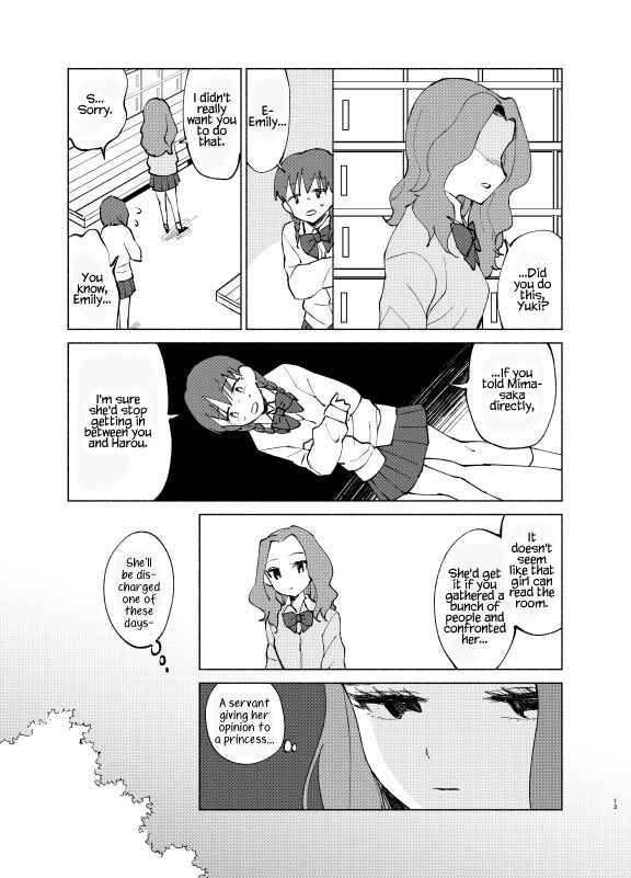 Page 9 Chapter Unknown_24af A Story about a Princess’s Curse Being Undone