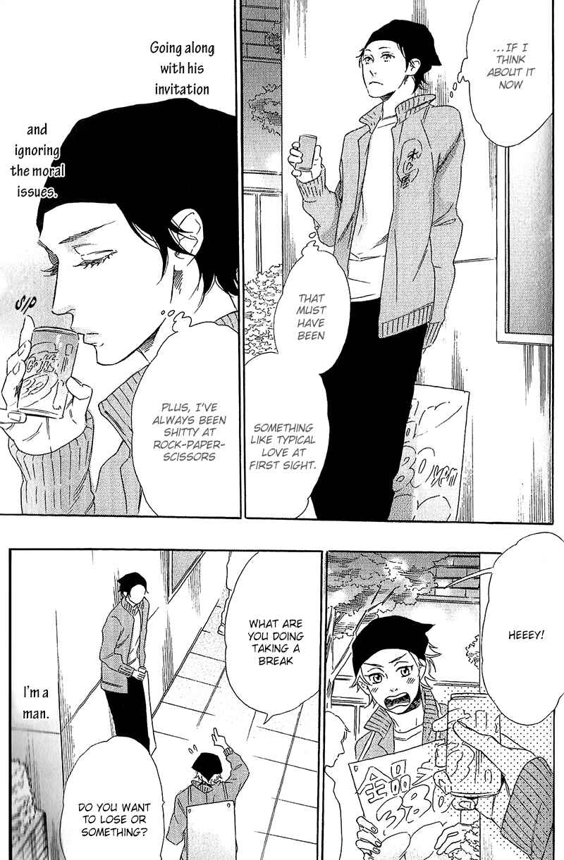 Page 18 Chapter 5 Familiar